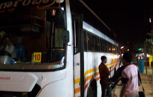 Bus Service